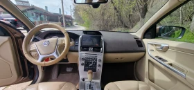 Volvo XC60 2.5 D5 - 8500 € / 16624.56 лв. - 44375304 5