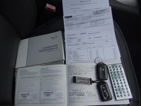 Nissan Qashqai 2.0dci/4x4/Auto/Koja/Navi/Camera360/Xenon/Panorama | Mobile.bg � ����� ������ 14