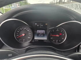 Mercedes-Benz GLC 250 250d 4M | Mobile.bg � ����� ������ 8