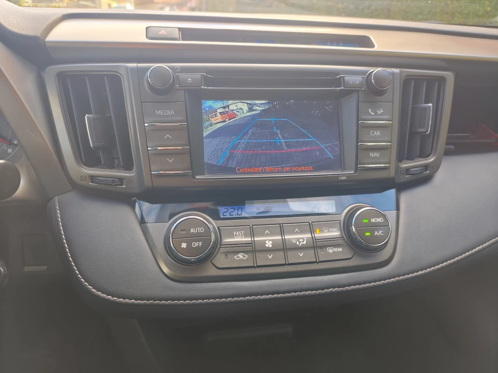 Toyota Rav4 4x4 2.2 D4D 150�.�  | Mobile.bg � ����������� 15