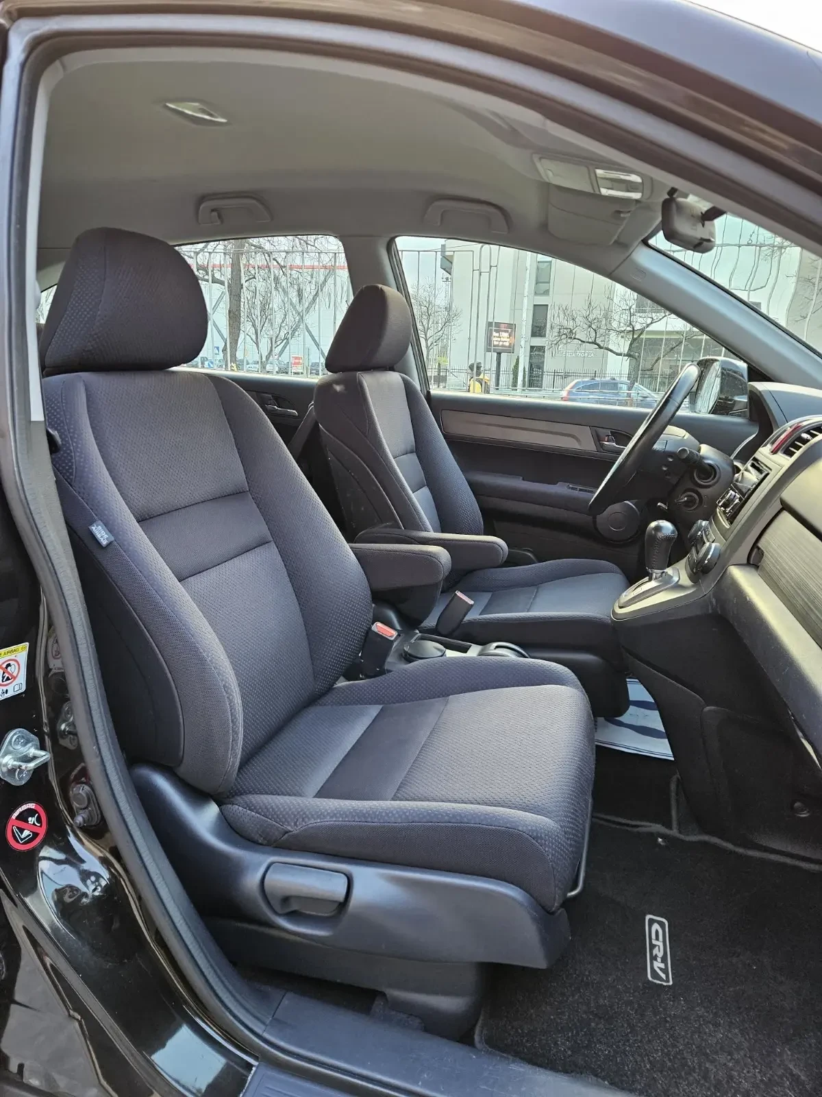 Honda Cr-v 2.0i-VTEC 4x4 Elegance | Mobile.bg � ����������� 13
