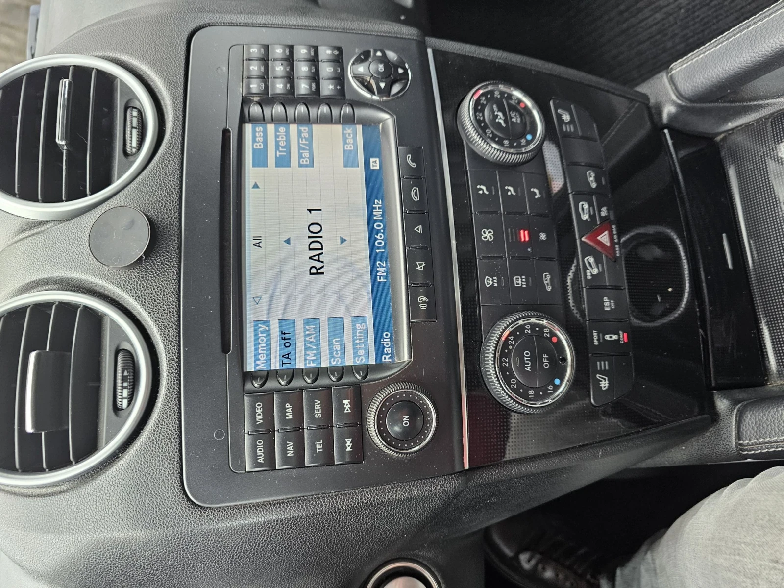 Mercedes-Benz ML 320 | Mobile.bg � ����������� 14