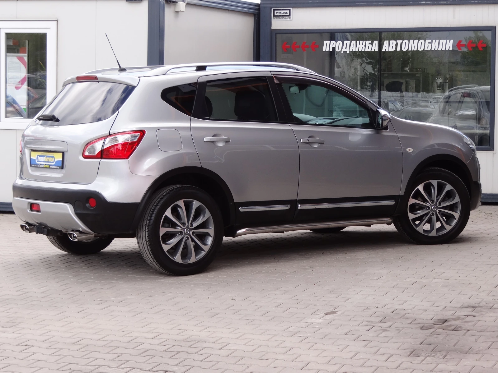 Nissan Qashqai 2.0dci/4x4/Auto/Koja/Navi/Camera360/Xenon/Panorama | Mobile.bg � ����������� 5
