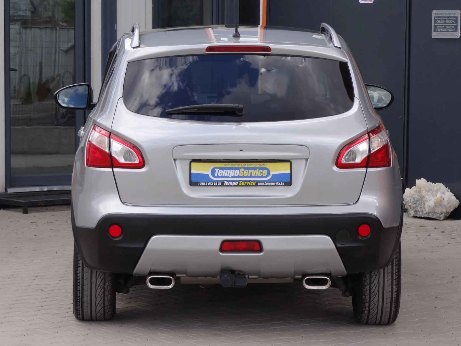 Nissan Qashqai 2.0dci/4x4/Auto/Koja/Navi/Camera360/Xenon/Panorama | Mobile.bg � ����������� 4