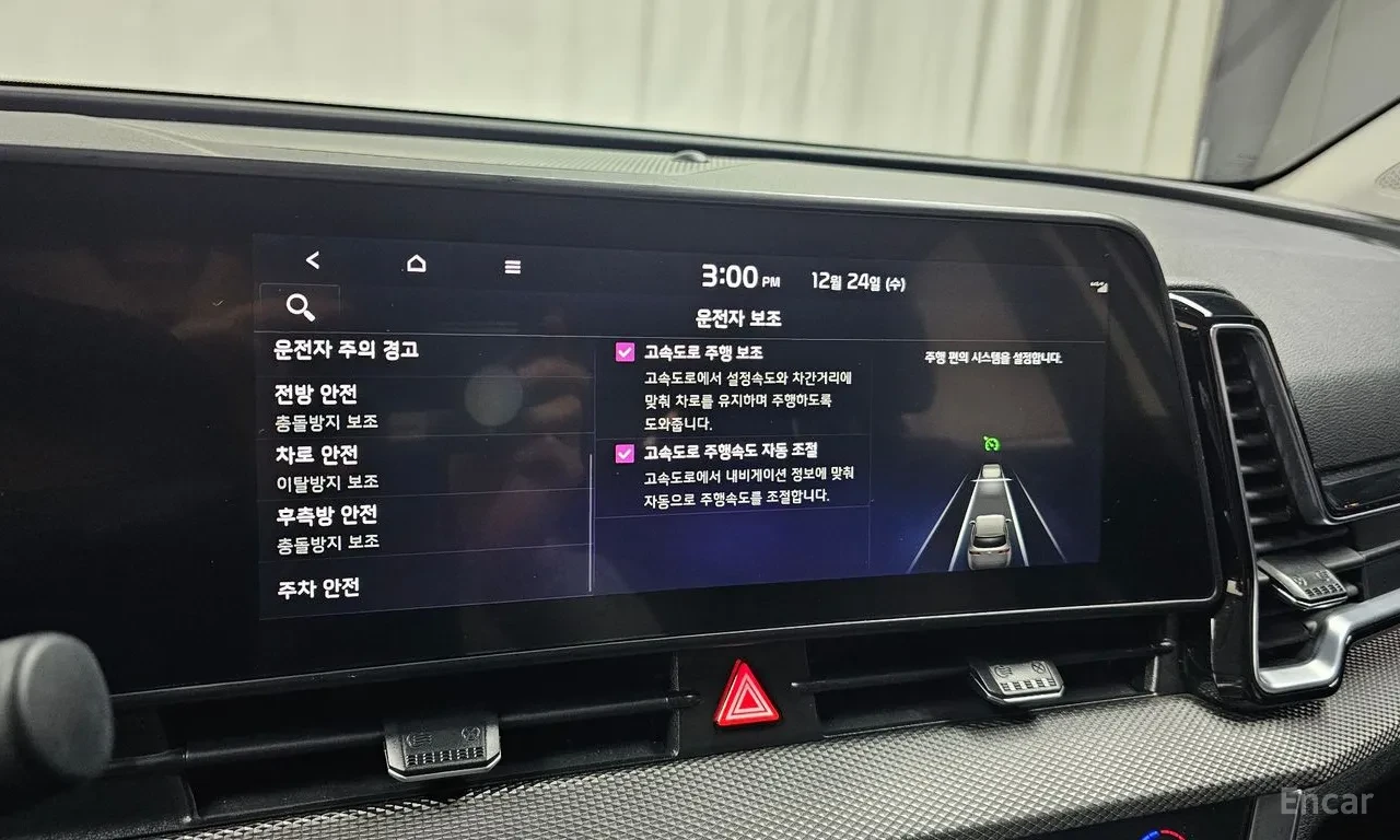 Kia Sportage 1.6 Turbo | 2WD | Trendy | LED | ������ | NAVI |  | Mobile.bg � ����������� 15