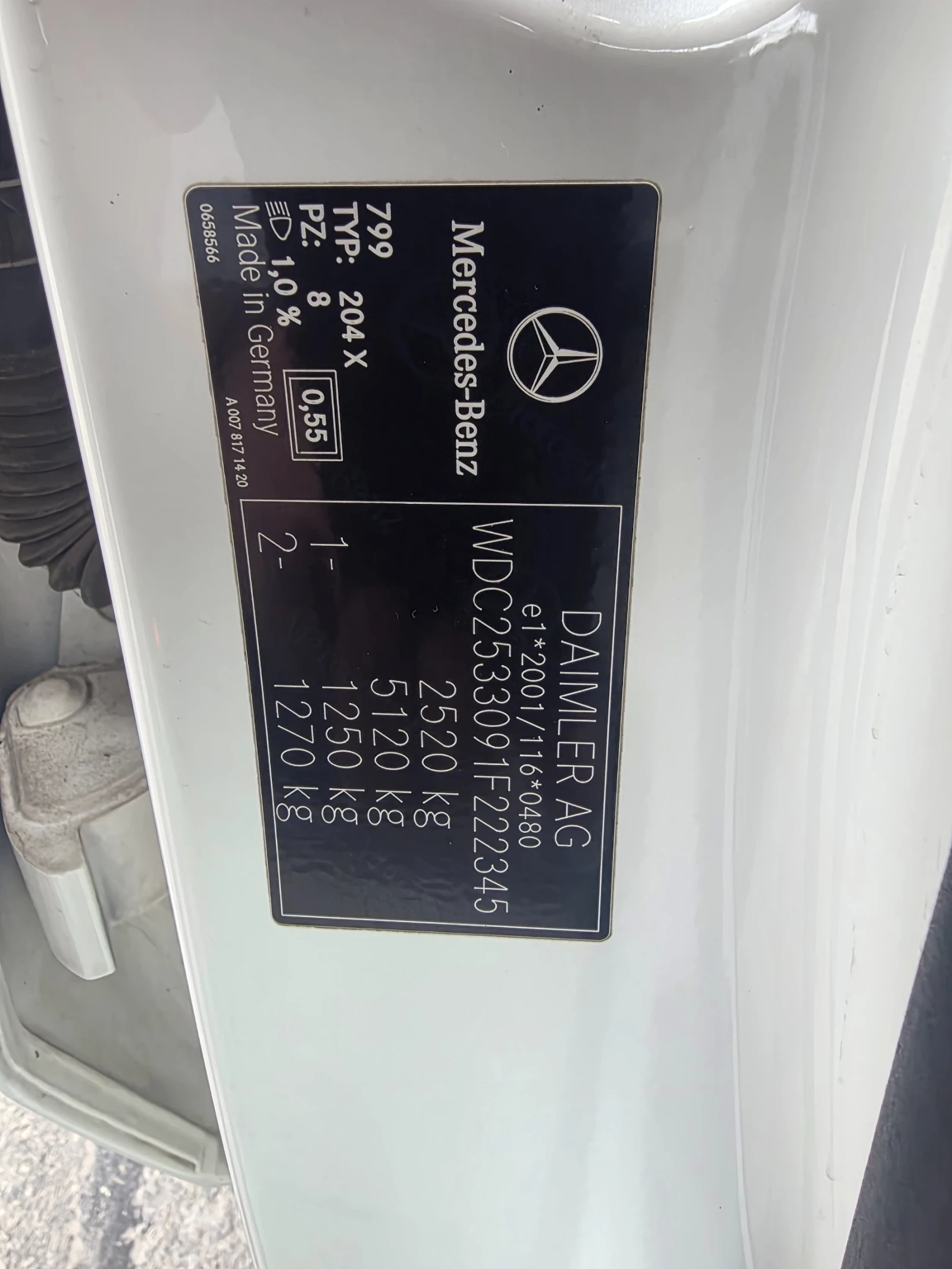 Mercedes-Benz GLC 250 250d 4M | Mobile.bg � ����������� 14