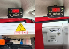 Iveco 35S18 3.0* ХЛАДИЛЕН-20* ТОК* 4.10м* КЛИМА* ВЪЗГЛАВНИЦИ, снимка 14