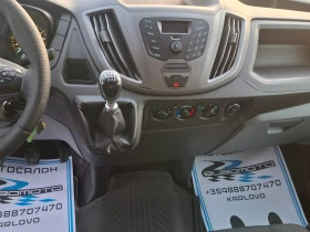 Ford Transit До3.5т/Euro6B/Климатик, снимка 12