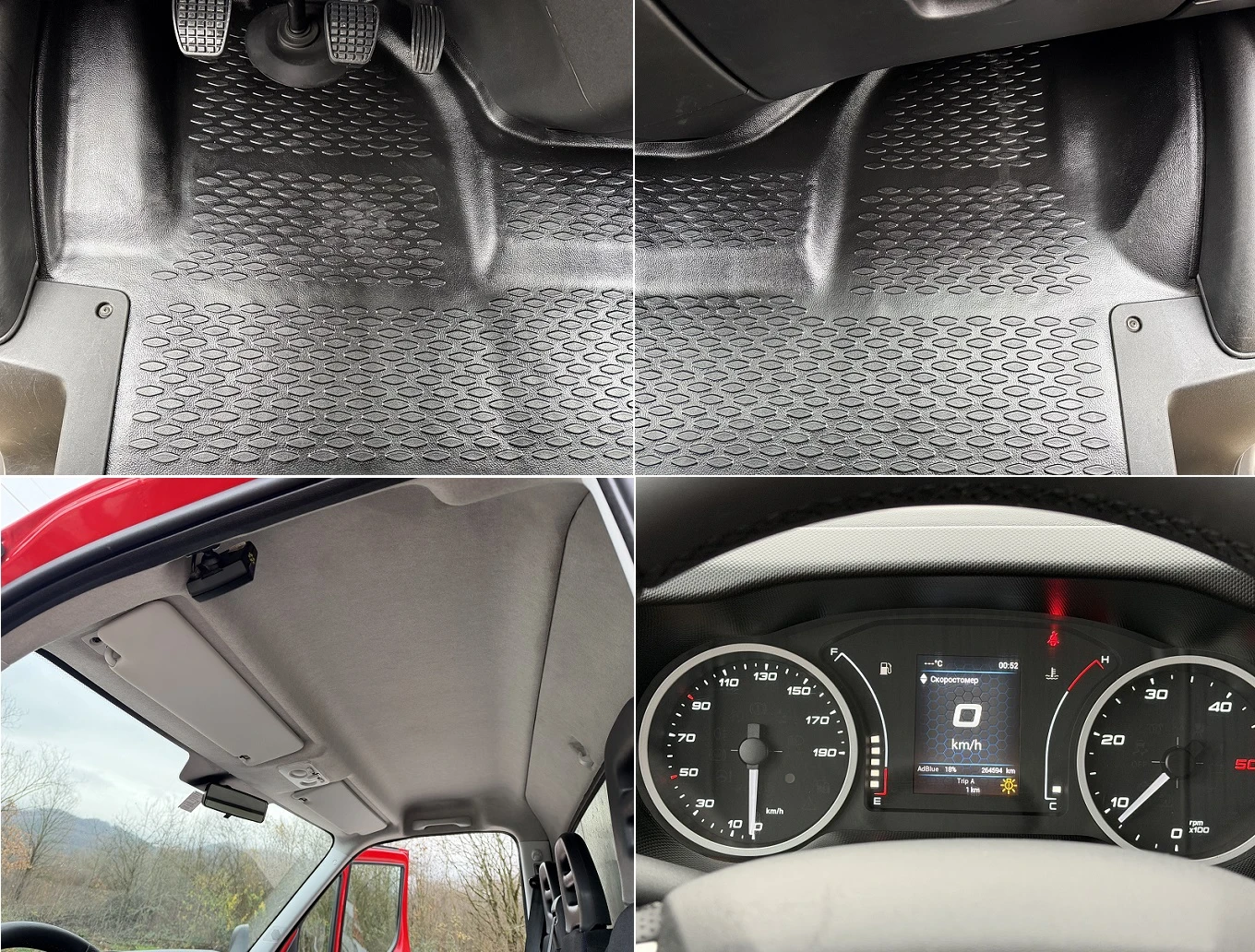 Iveco Daily 3.0* -20* * 4.10* * . | Mobile.bg   13