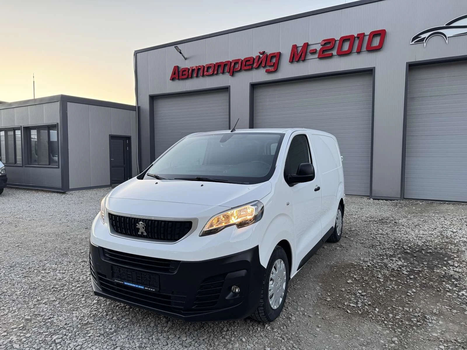Peugeot Expert 1.6HDI* KLIMA* EVRO6
