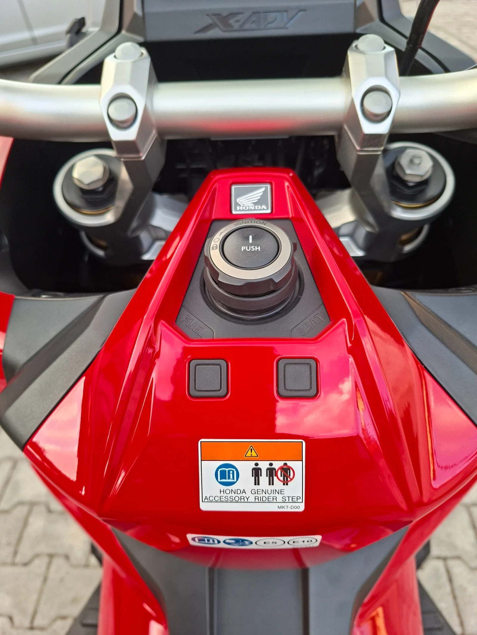 Honda X-ADV 750 ABS TC LED  | Mobile.bg   10
