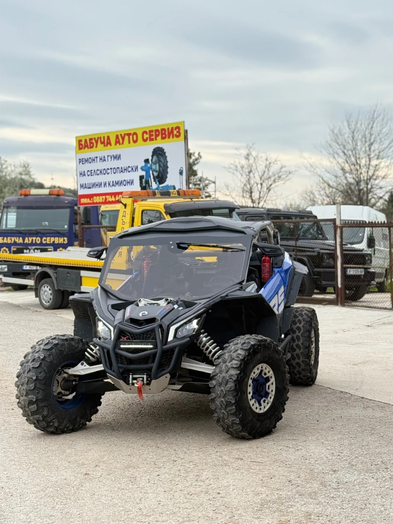 Can-Am Maverick X3 RS , снимка 4 - Мотоциклети и мототехника - 56269564
