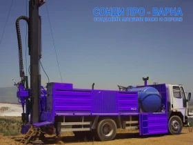 Други специализирани машини Ford Евро 3 - Сондажна машина Ford-440 до 440 метра