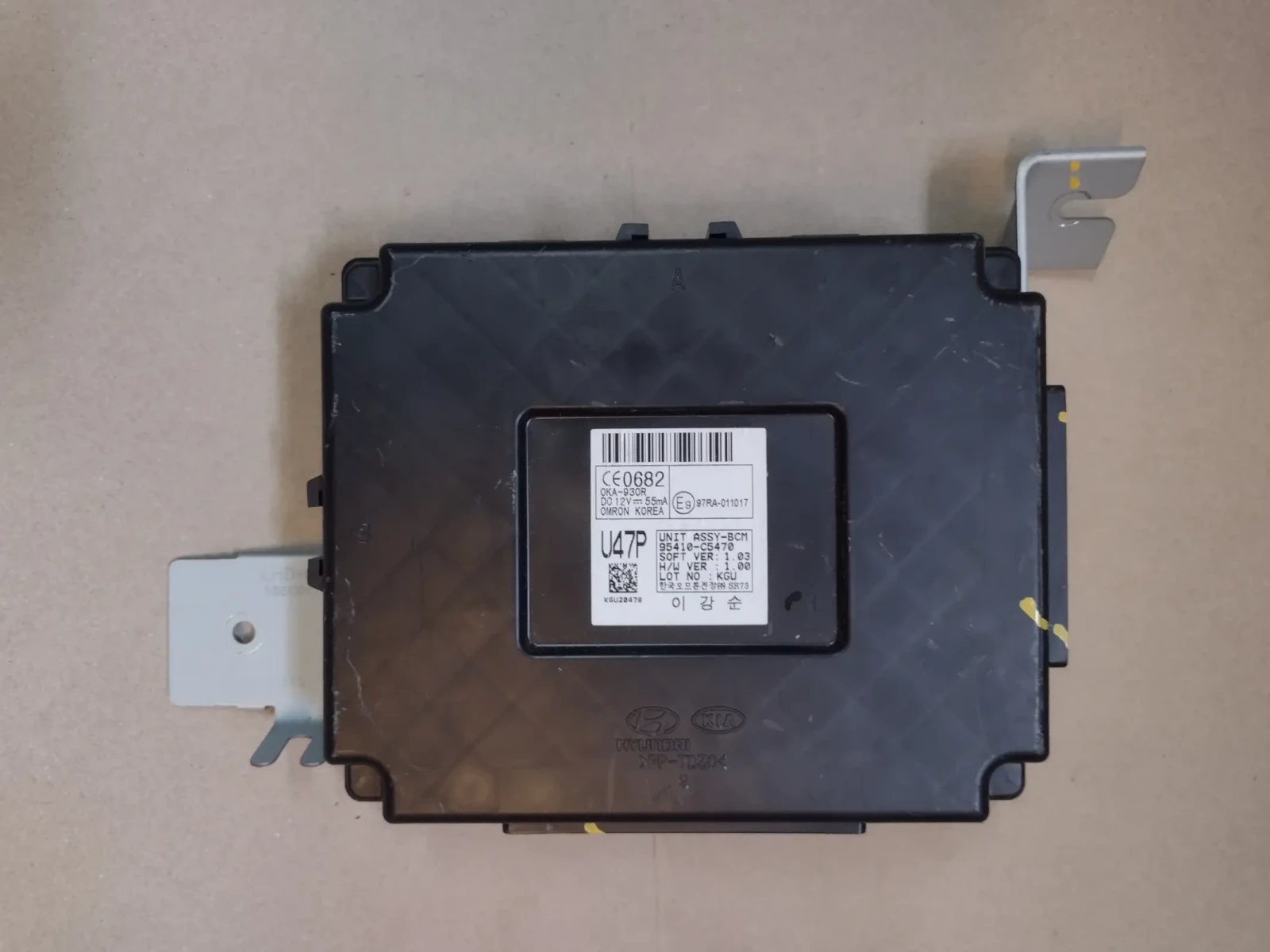 95410-C5470  UNIT ASSY-BCM ��������� �����  KIA SORENTO III  95410C5470 | Mobile.bg � ����������� 1