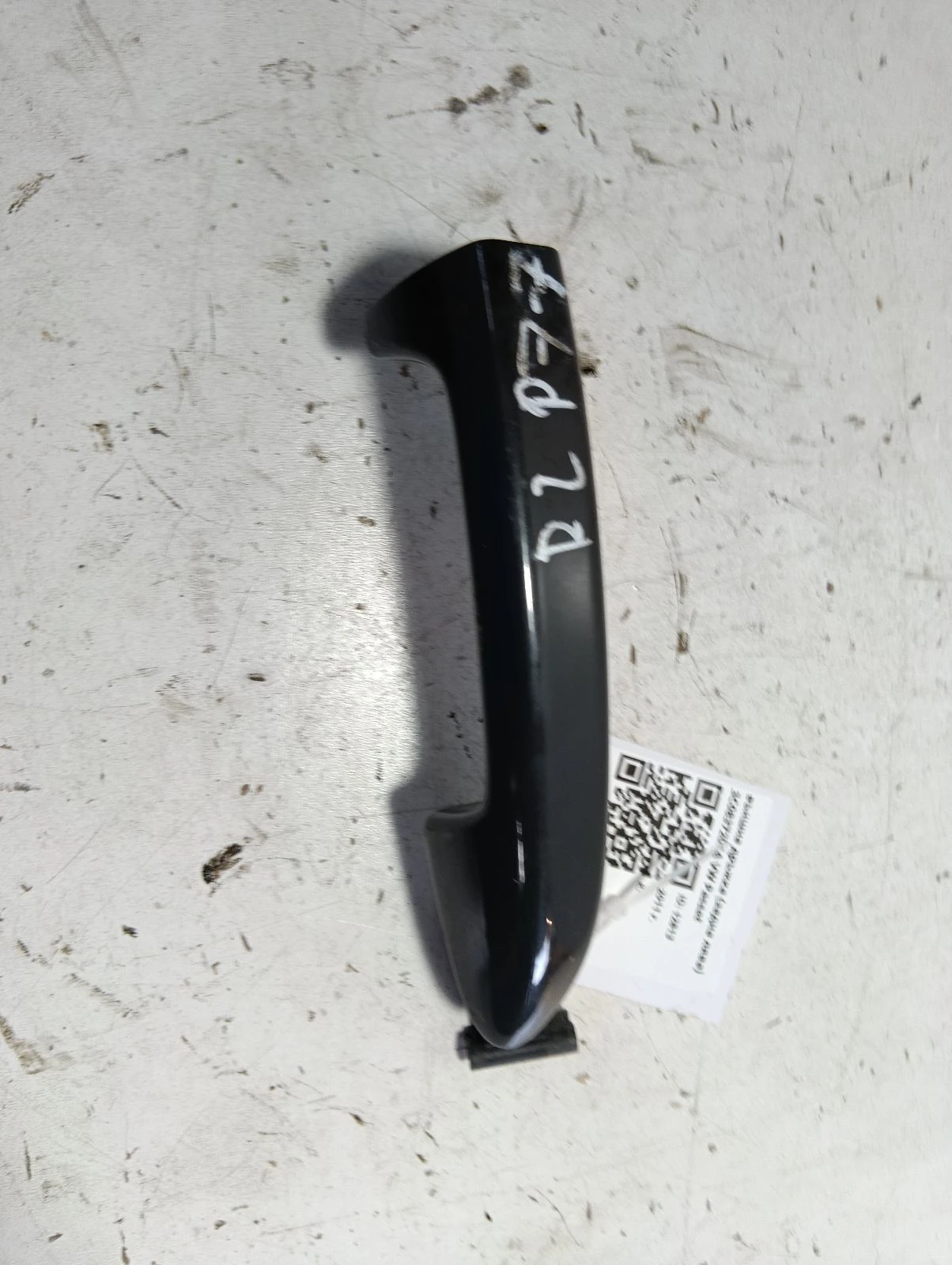 външна дръжка (задна лява) 3C0837205A VW Passat