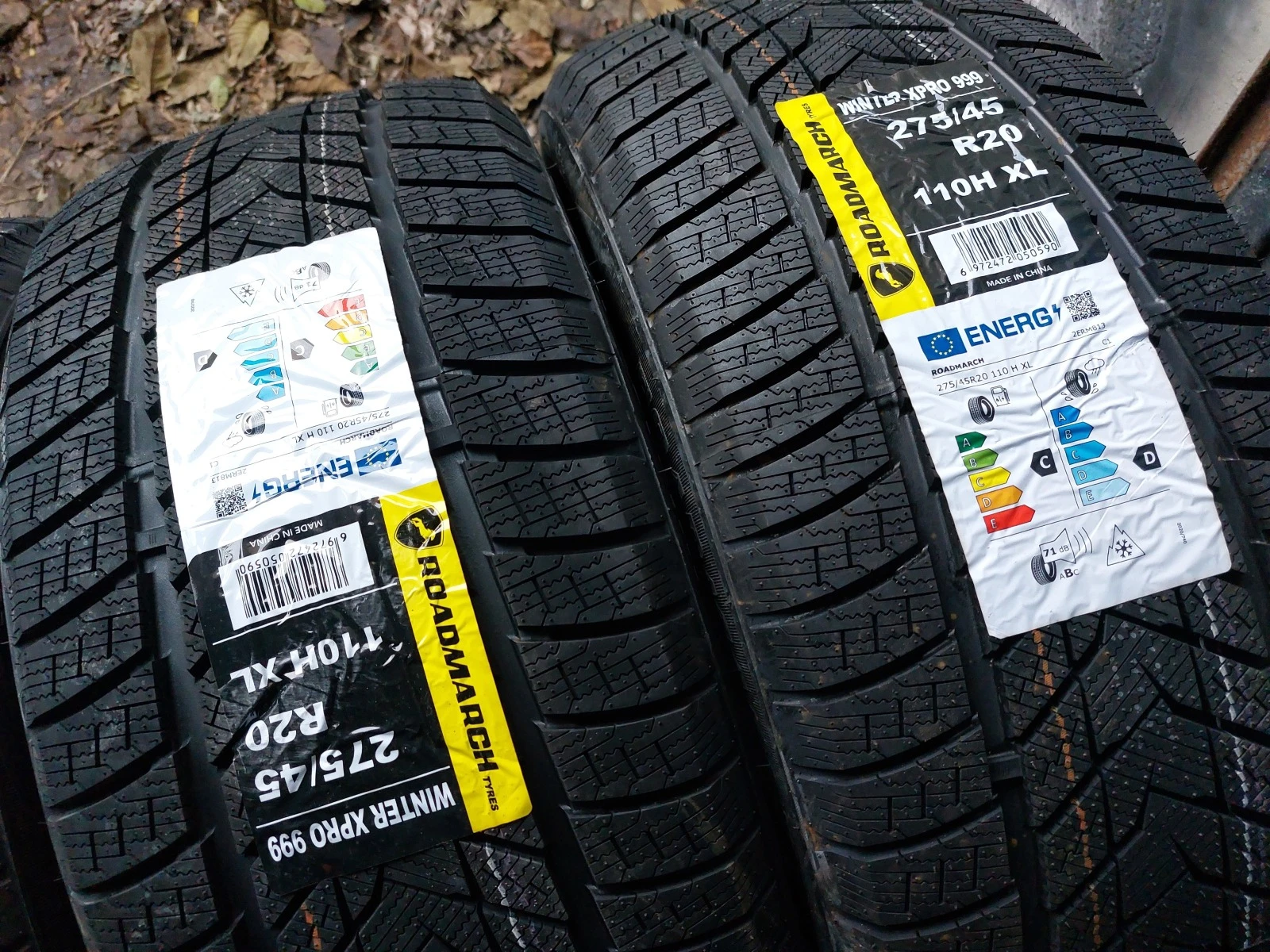  275/45R20 | Mobile.bg   4