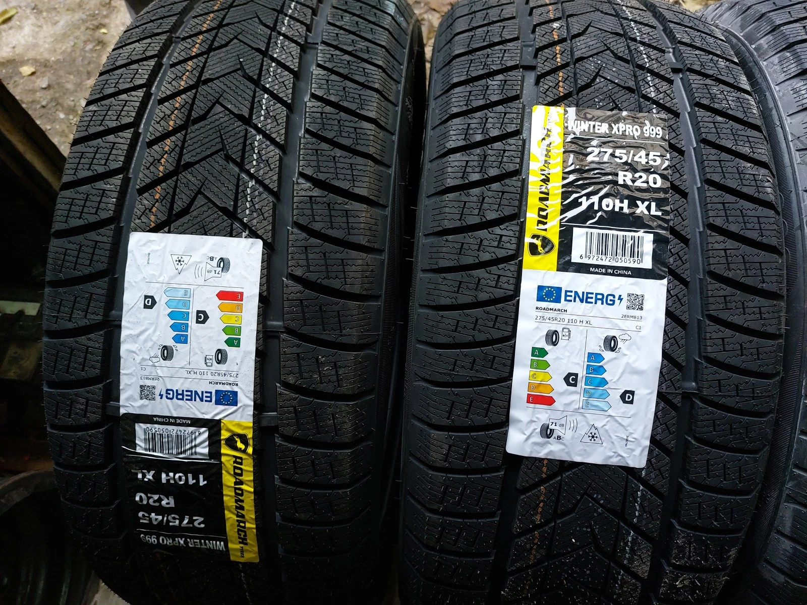  275/45R20 | Mobile.bg   2
