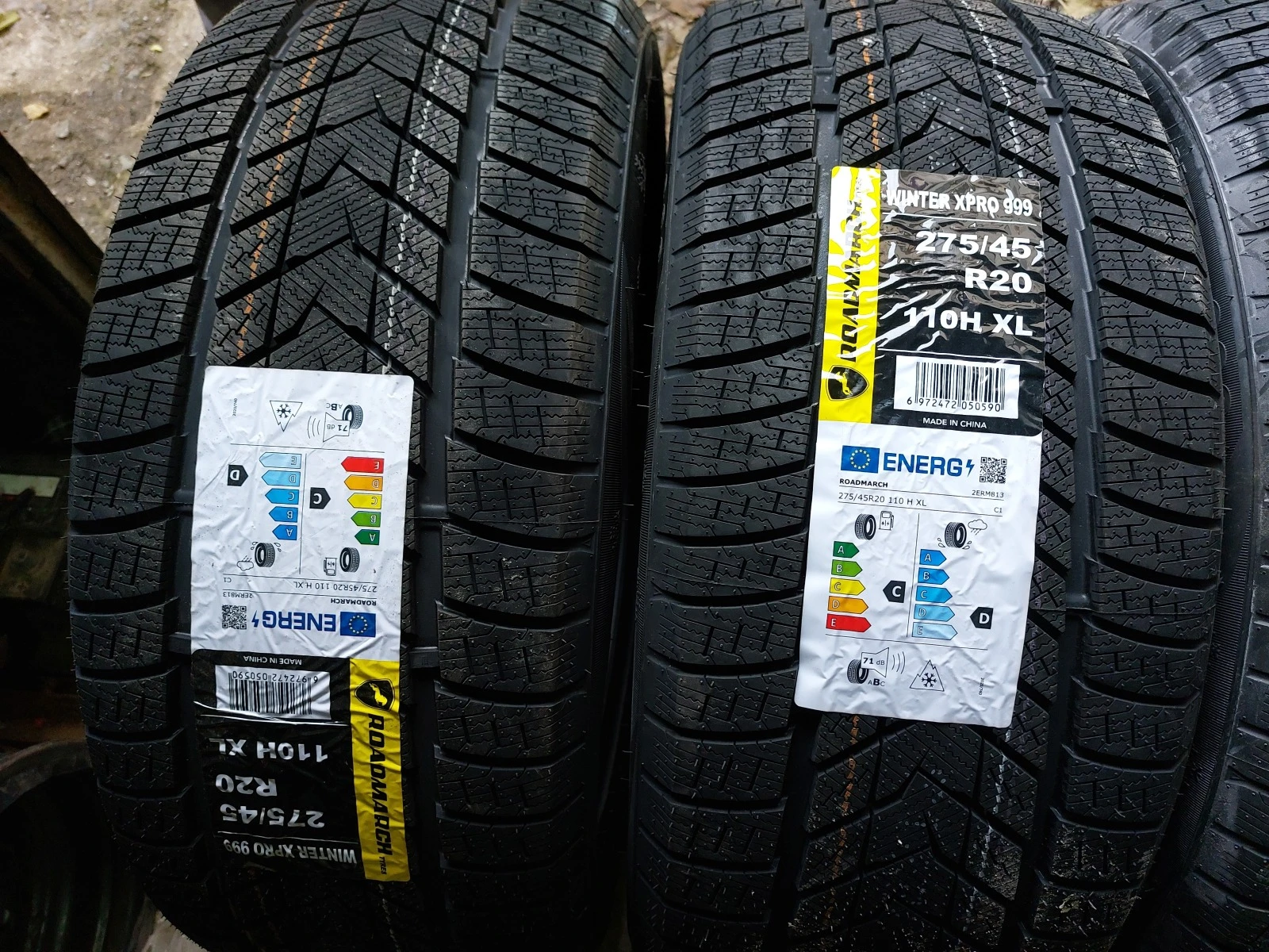  275/45R20 | Mobile.bg   3