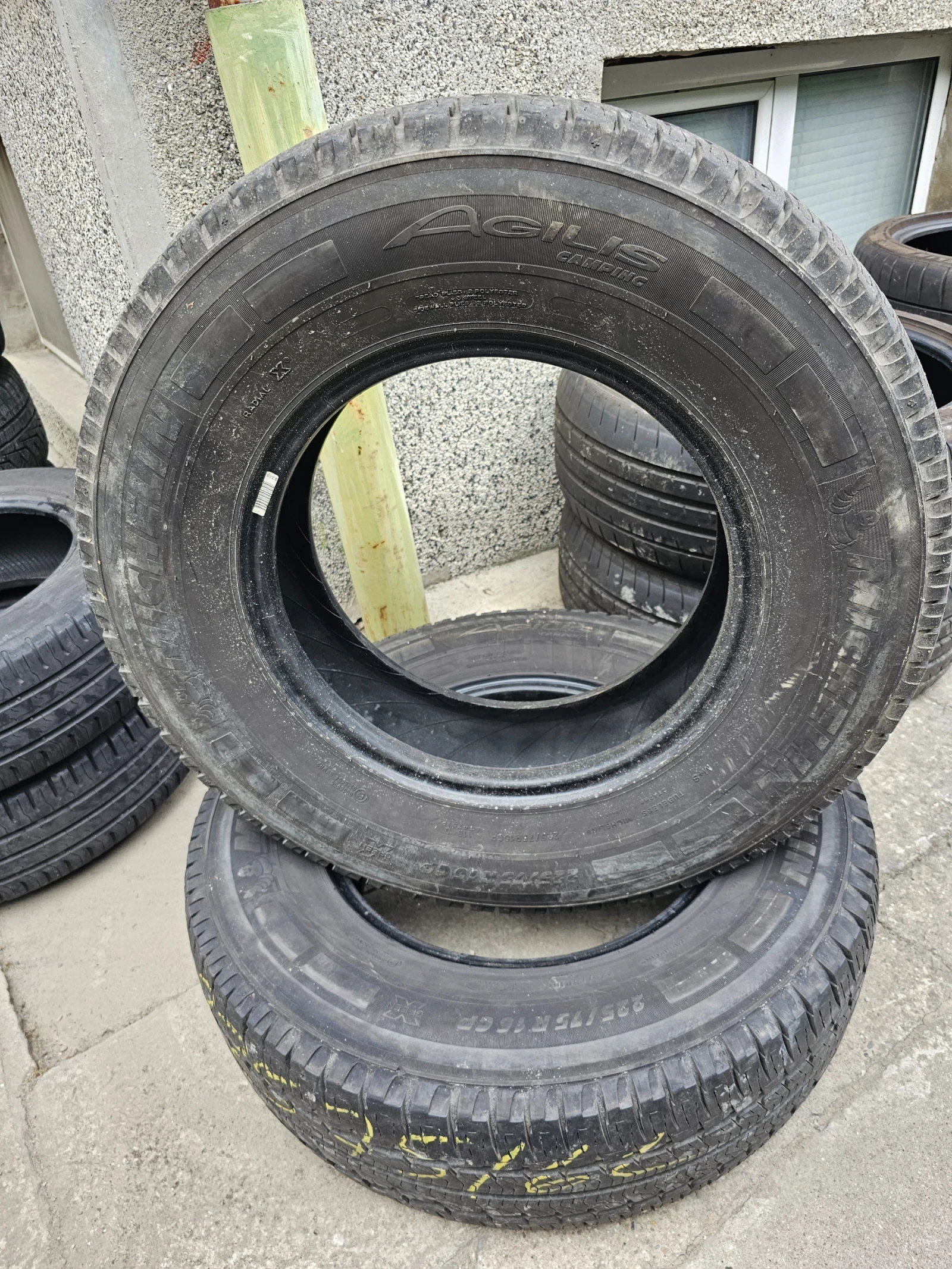 ���� 225/75R16 | Mobile.bg � ����������� 3