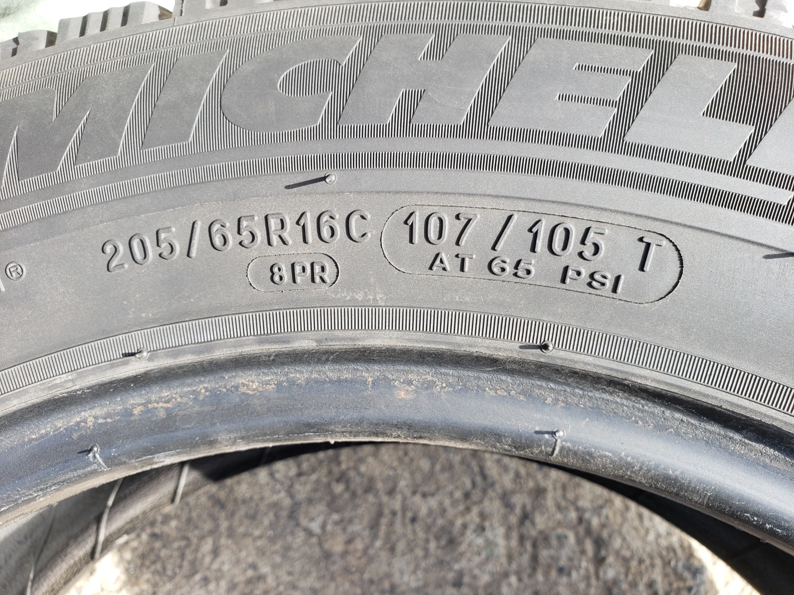 ���� 205/65R16 | Mobile.bg � ����������� 6