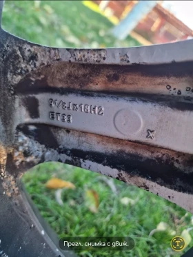    275/35R18  Mercedes-Benz CLS | Mobile.bg    7