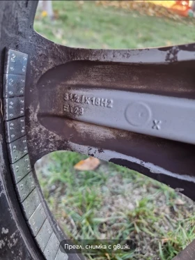    275/35R18  Mercedes-Benz CLS | Mobile.bg    9