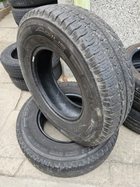 ���� 225/75R16 | Mobile.bg � ����� ������ 2
