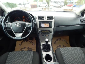 Toyota Avensis 2.0D4D* 126k.* EURO5B* , снимка 14