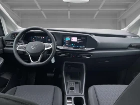 VW Caddy 2.0 TDI = Life = Гаранция, снимка 8