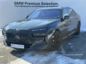 BMW 740 xDrive, снимка 1