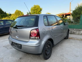     VW Polo 1.2i. Family