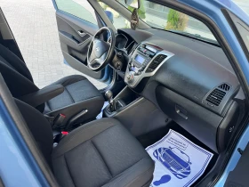Hyundai Ix20 1.4CRDI климатроник - 9790 лв. - 86381017 9