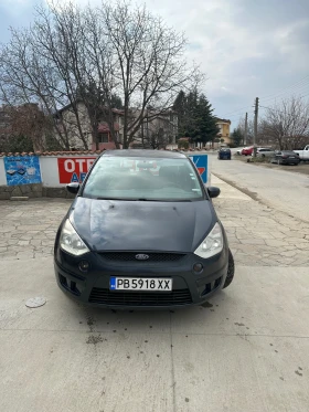  Ford S-Max