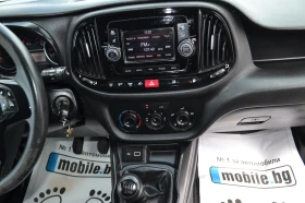 Fiat Doblo 1.4T- MAXI- | Mobile.bg    11