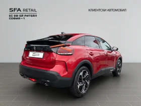 Citroen C4 MAX HYBRID 145 e-DCS6 E6.4 - 22500 € / 44006.17 лв. - 81261411 5