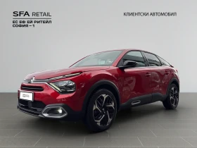 Citroen C4 MAX HYBRID 145 e-DCS6 E6.4