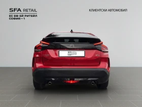 Citroen C4 MAX HYBRID 145 e-DCS6 E6.4 - 22500 € / 44006.17 лв. - 81261411 6