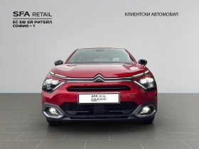 Citroen C4 MAX HYBRID 145 e-DCS6 E6.4 - 22500 € / 44006.17 лв. - 81261411 2
