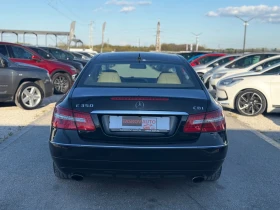 Mercedes-Benz E 350 Avantgarde 350D  | Auto.bg — изображение 7