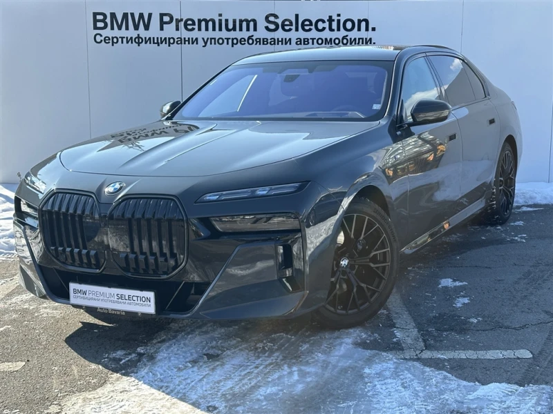 BMW 740 xDrive, снимка 1 - Автомобили и джипове - 49212127