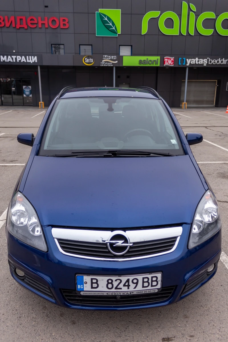 Opel Zafira, снимка 5 - Автомобили и джипове - 53209339