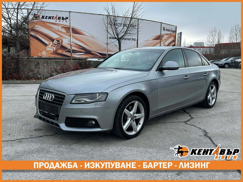 Audi A4 2.0 TDI Attraction