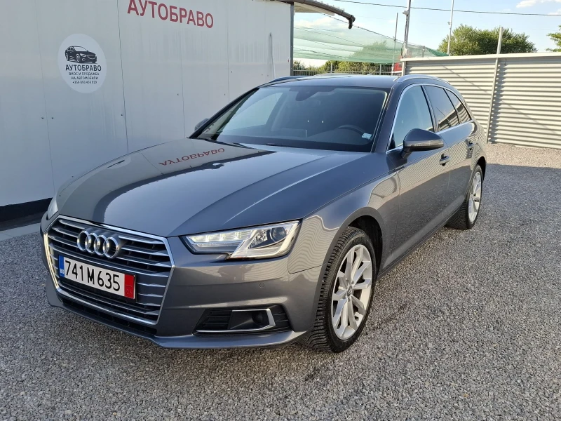Audi A4 G-tron/ТОП СЪСТОЯНИЕ - 25700 лв. - 56076390 1