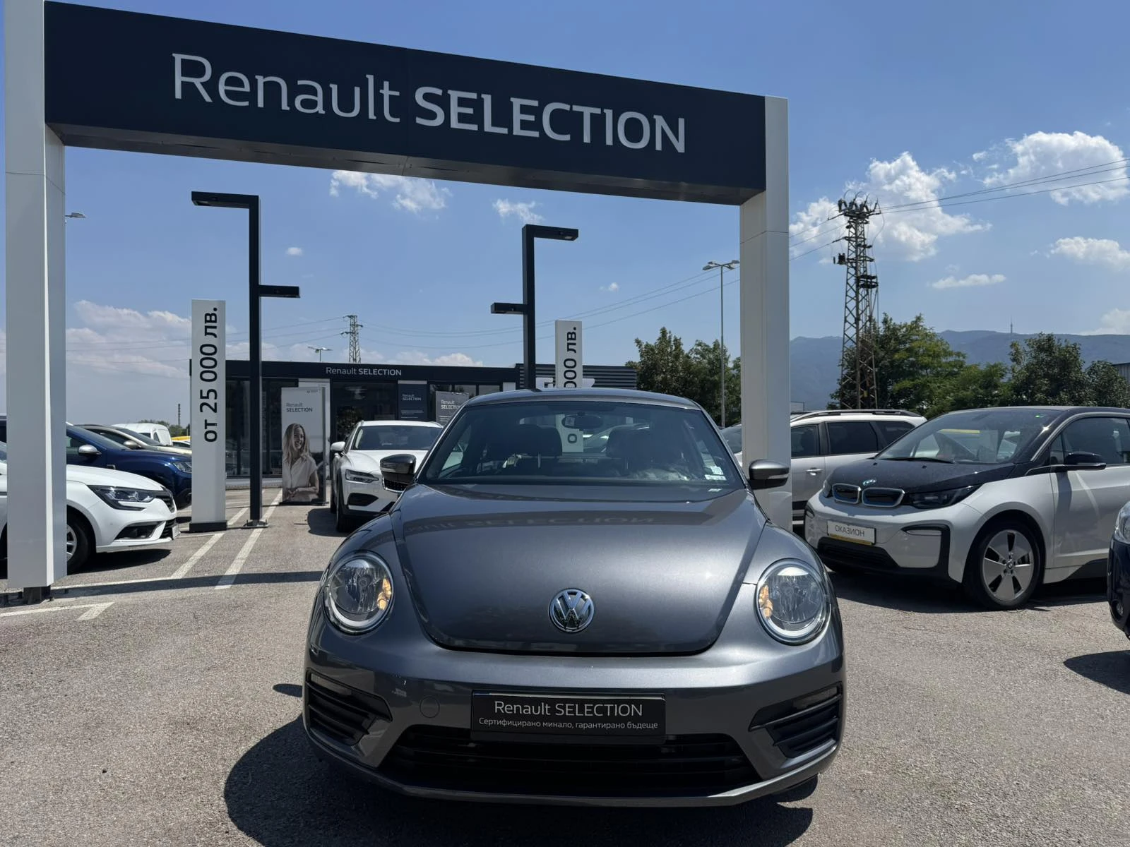 VW Beetle 1.8 TURBO, снимка 1