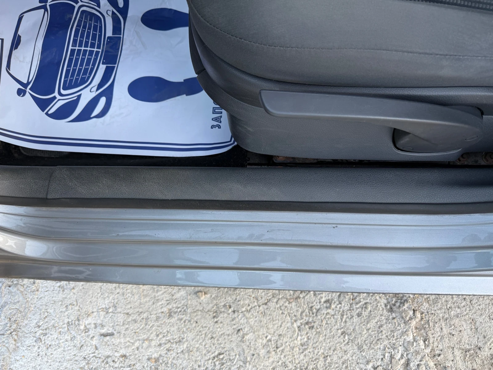 VW Polo 1.2i. Family - изображение 9