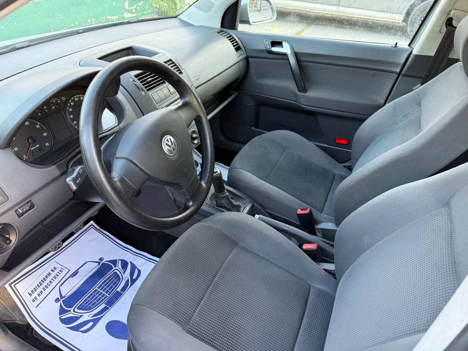 VW Polo 1.2i. Family - изображение 7