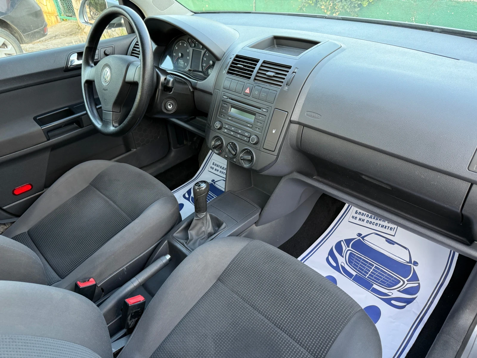 VW Polo 1.2i. Family - изображение 8