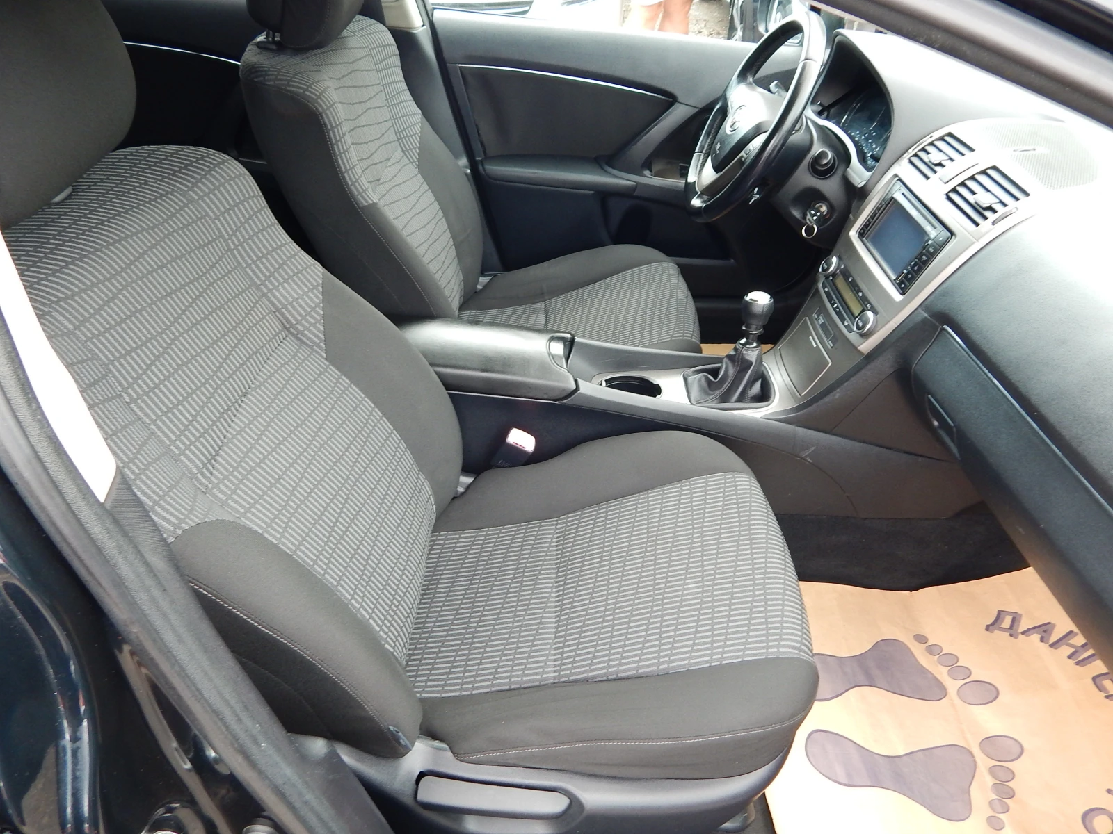 Toyota Avensis 2.0D4D* 126k.* EURO5B*  | Mobile.bg   16