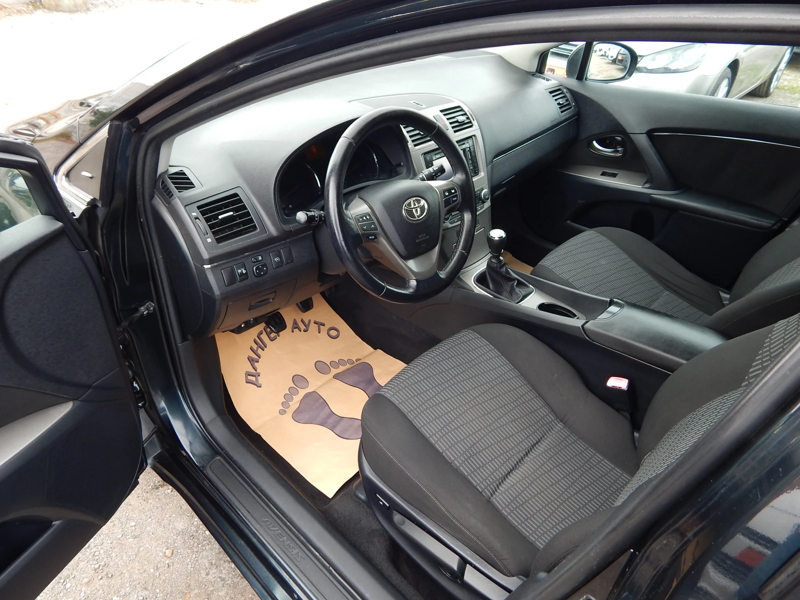 Toyota Avensis 2.0D4D* 126k.* EURO5B*  - изображение 9