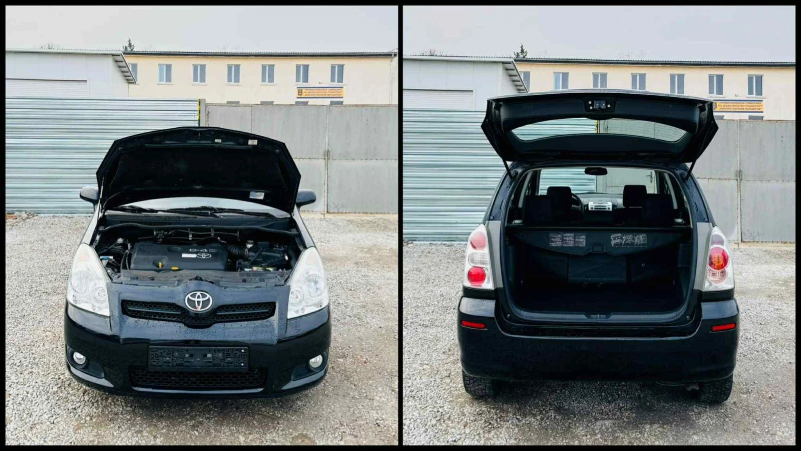 Toyota Corolla verso 2200* D4D | Mobile.bg — изображение 13